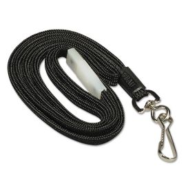 Breakaway Lanyard