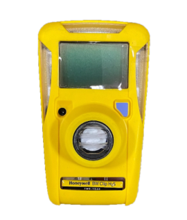 HYDROGEN SULFIDE GAS DETECTOR